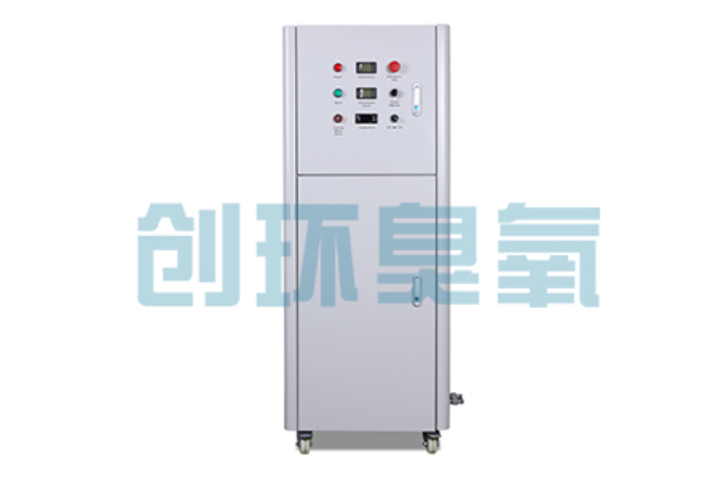 莱芜2026好用的臭氧发生器哪个公司靠谱?工业设备厂家盘点